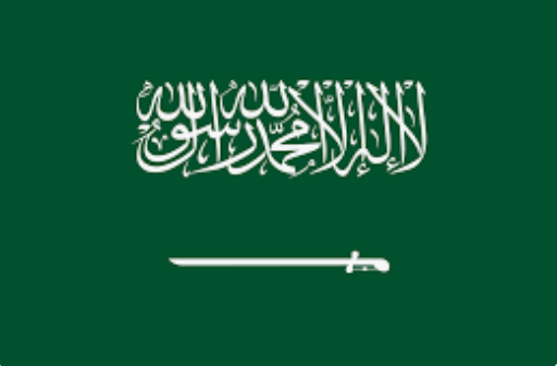 Saudi Arabia eSIM