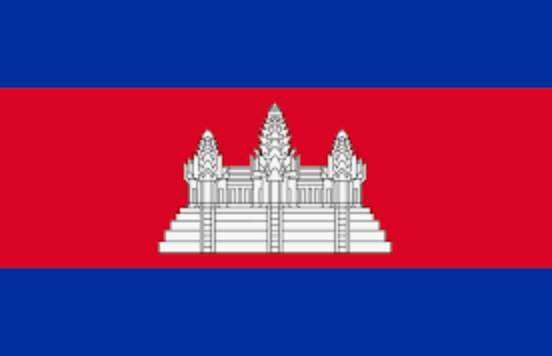 Cambodia eSIM