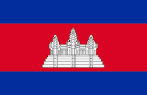 Cambodia eSIM