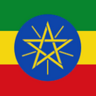 Ethiopia eSIM
