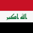 Iraq eSIM