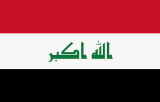 Iraq eSIM