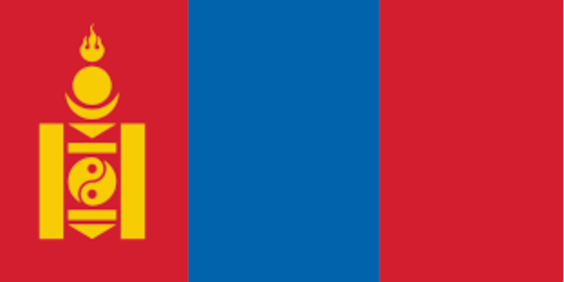 Mongolia eSIM