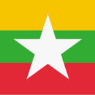 Myanmar eSIM