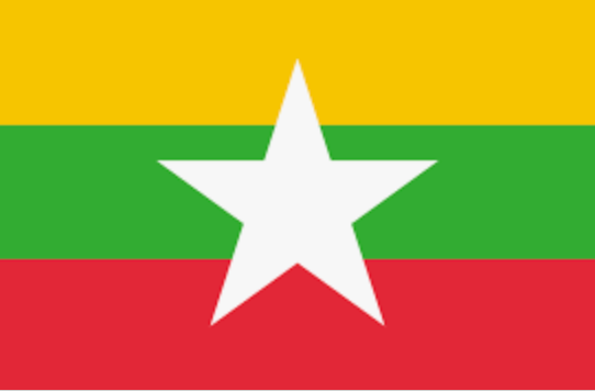 Myanmar eSIM