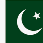 Pakistan eSIM
