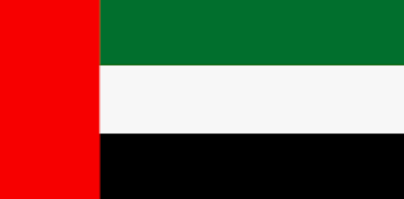 The United Arab Emirates (UAE) eSIM